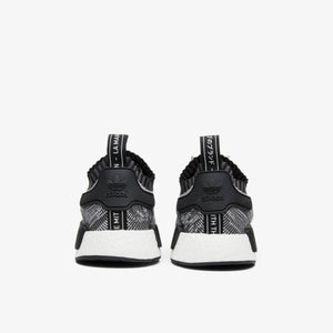 NMD_R1 PK 'GLITCH CAMO' (2016)